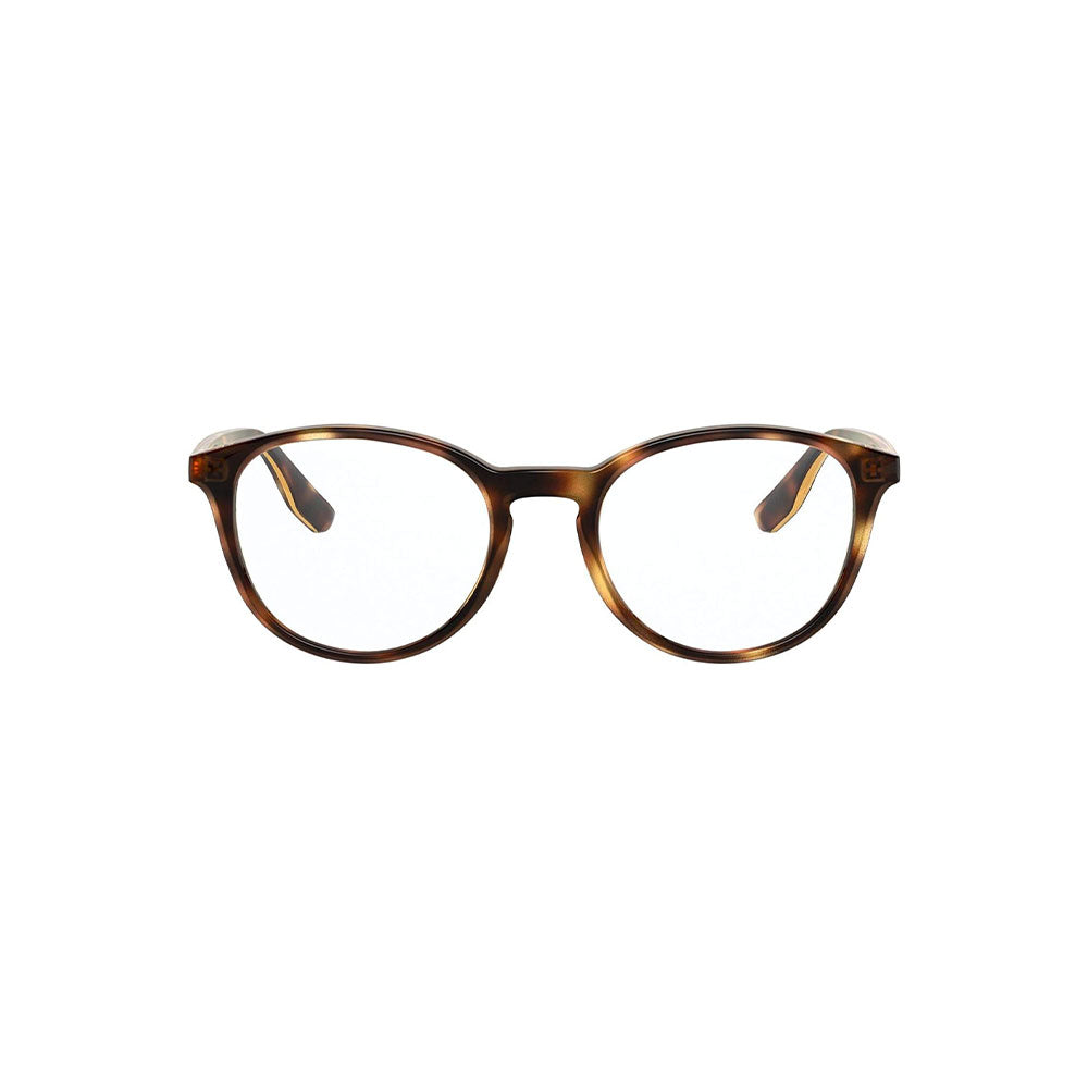 Round Prescription Eyewear Frames